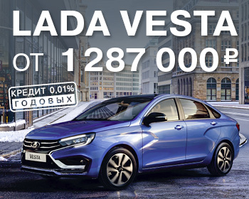 LADA Vesta с новым двигателем и АКПП
